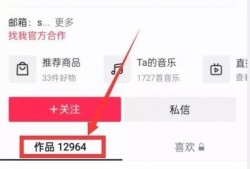 我的热点爆料入口视频在哪里,视频生成背后的秘密