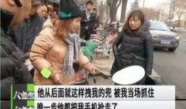 一脚撂倒老丈人爆料视频,网络爆红视频背后的惊人真相