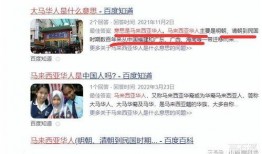 都市爆料诈骗事件视频播放,诈骗事件视频播放背后的真相