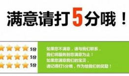 海南新闻爆料投稿平台,聚焦民生热点，共筑美好家园