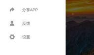 免费吃瓜软件有哪些下载,下载热门瓜圈神器，畅享娱乐盛宴