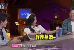 姐妹团内部吵架爆料视频,视频揭露惊人内幕