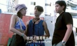 红苹果范冰冰在线观看,在线观看，揭秘影视巨星幕后故事