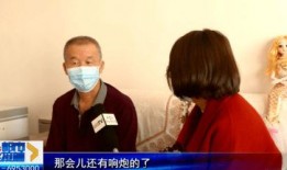 东莞莞尔妈邻居爆料视频,真实视频揭露社区生活点滴