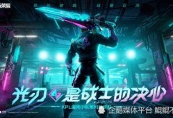 说唱皮肤爆料视频大全下载