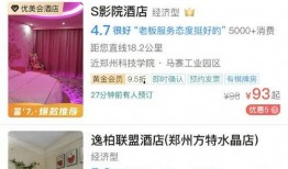 郑州打人爆料平台官网最新,揭开真相，守护正义