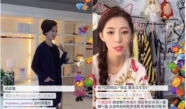 老挝直播爆料揭秘视频,带你探秘神秘国度的真实面貌