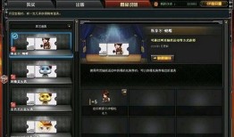 cfms2最新爆料,揭秘游戏界最新动态与热点事件