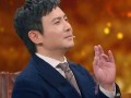 沈腾媒体爆料视频大全集,揭秘喜剧大师的幕后故事