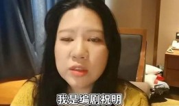 爆料娱乐圈片酬内幕,明星收入背后的惊人真相