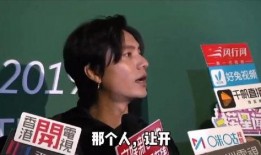 陈坤爆料自己视频