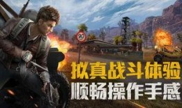 和平精英s19新皮肤最新爆料,神秘爆料，炫酷登场！