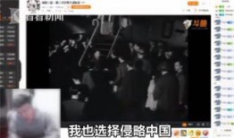 四川主播爆料新闻视频下载,新闻视频背后的真实故事