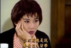 扒叔爆料曾华倩视频大全,曾华倩视频大全背后的故事