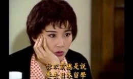 扒叔爆料曾华倩视频大全,曾华倩视频大全背后的故事