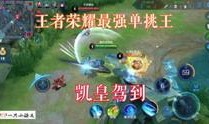 布鲁克荣耀版最新爆料视频,惊艳外观与强大性能一网打尽