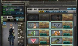 cf体验服最新爆料背包,背包系统革新，探索未知宝藏之旅即将开启