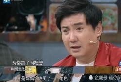 爆料娱乐圈剧组,幕后故事与精彩瞬间