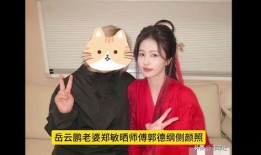 娱乐八卦最新爆料白鹿热,娱乐圈新晋女神白鹿，热度飙升背后的秘密