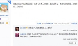 爆料老板画饼视频大全,企业愿景与现实的碰撞