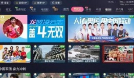 常熟立讯爆料事件视频播放,视频揭露惊人内幕