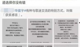 湖南李先生最新爆料新闻,揭秘某事件背后惊人真相