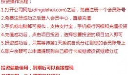 马云今日头条爆料,揭秘电商巨头背后的创新与挑战
