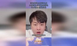 爆料吃瓜网红视频大全,揭秘网红吃瓜视频背后的精彩故事