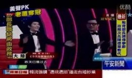 爆料舞台总决赛视频完整版,精彩瞬间与幕后故事大揭秘