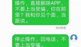 湖南李先生最新爆料新闻,揭秘某事件背后惊人真相