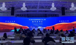 旅游爆料新闻最新视频,最新旅游爆料视频揭秘热门景点幕后故事