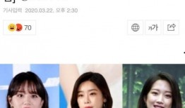 韩国女子爆料事件视频,惊人内幕揭露真相