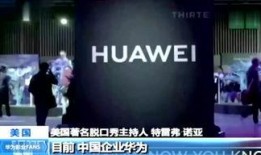 美国生活爆料视频大全最新,揭秘日常生活中的真实瞬间