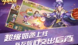 食神奥斯卡爆料视频大全,揭秘幕后精彩瞬间