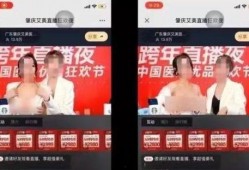 常熟立讯爆料事件视频播放,视频揭露惊人内幕