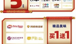 黄石今日爆料消息最新,揭秘今日重大事件背后的真相