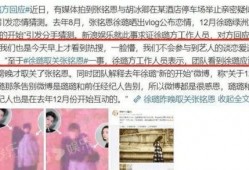 爆料视频如何联系媒体,媒体如何迅速响应并跟进热点事件