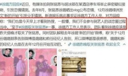 爆料视频如何联系媒体,媒体如何迅速响应并跟进热点事件