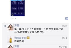 独家爆料视频网,视频网站幕后黑幕大曝光！