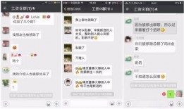 安丘洋柿子爆料视频