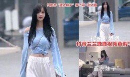 抖音网红流出前排吃瓜,揭秘热门事件幕后真相