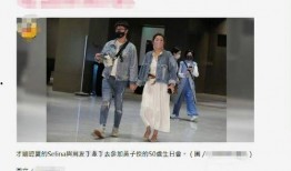 一月份娱乐圈大爆料