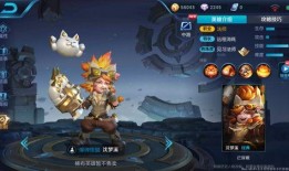 王者荣耀s13最新爆料,全新爆料揭示神秘英雄与战术革新