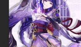 雷电将军爆料解析最新,探寻神秘力量的起源与奥秘