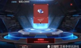 2021cf手游体验服最新爆料,革新升级，战火再燃！