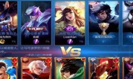 王者马可兔年爆料视频,揭秘全新爆料视频中的神秘元素