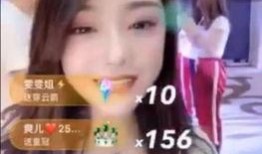 主播房间最新爆料,最新剧情大揭秘！