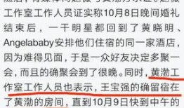 爆料刘姓明星视频播放大全,全网热议的播放大全揭秘