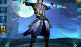 至尊宝技能爆料视频