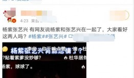 吃瓜娱乐合集视频,盘点热门吃瓜娱乐合集视频